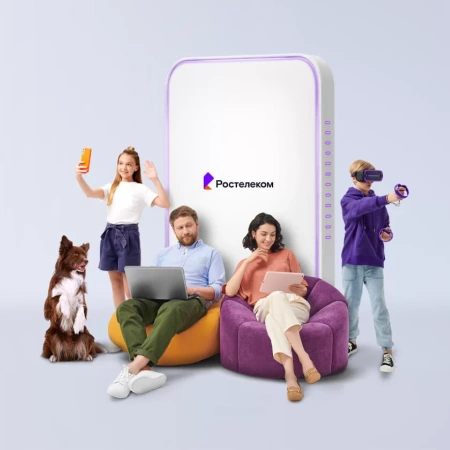 Технологии выгоды Ростелеком в&nbsp;станица Отважная