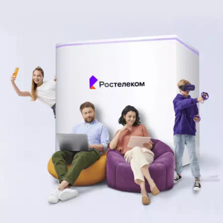 Технологии доступа Ростелеком в&nbsp;станица Отважная